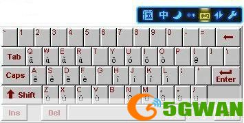 QQ五笔输入法2015官方安装教程