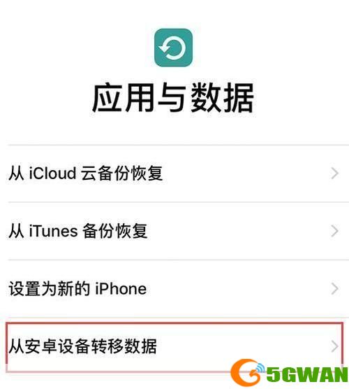 详细步骤教你如何在安卓设备上安装Vlive应用