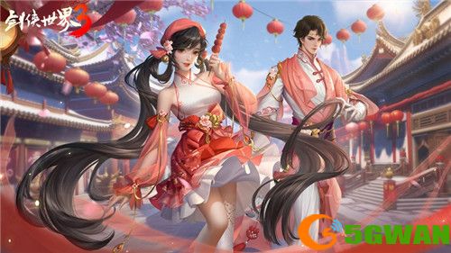 桃花迎春，江湖新喜《剑侠世界3》桃花主题奇兵抢先首曝