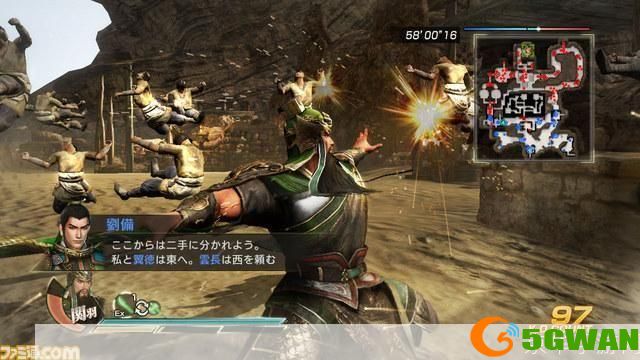 真三国无双3作弊器：解锁无限可能，体验全新战斗乐趣