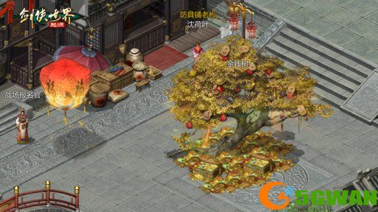 图2.jpg