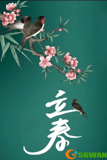 手游巴士3