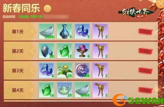 图3.jpg