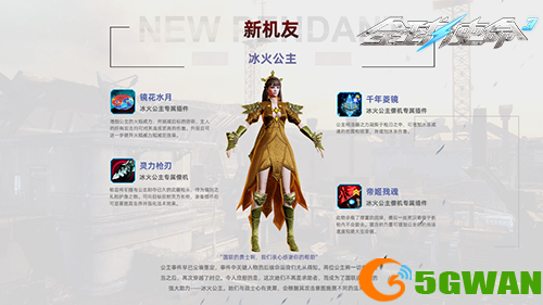图片6.png