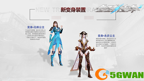 图片5.png