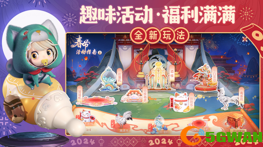 图4.png