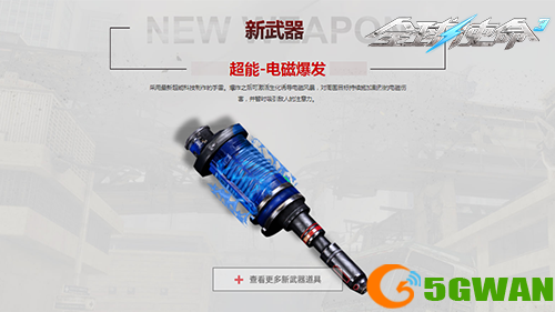 图片3.png