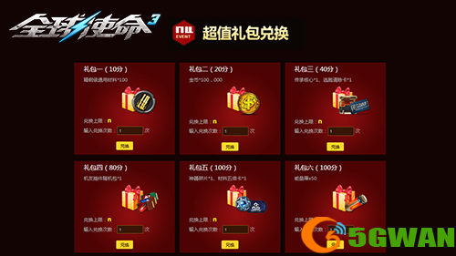 图片5.png