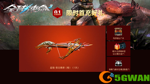 图片2.png