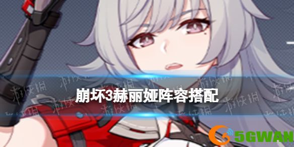 手游巴士1