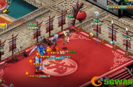 图片3.png