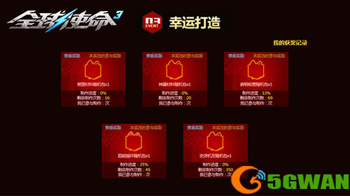图片4.png
