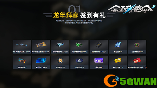 图片2.png