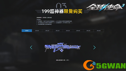 图片4.png