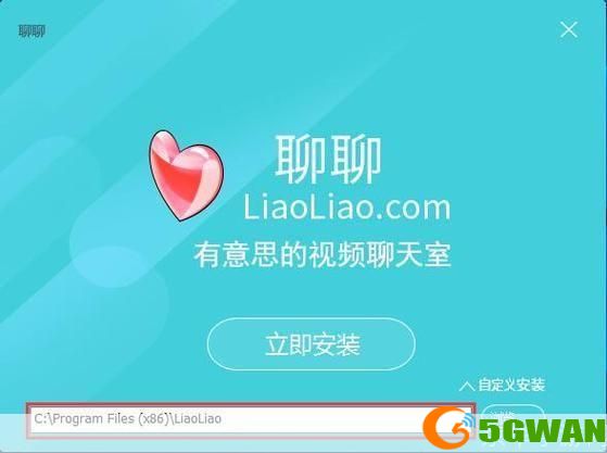 聊聊怎么安装: 详细指南：如何安装软件