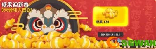游侠网2