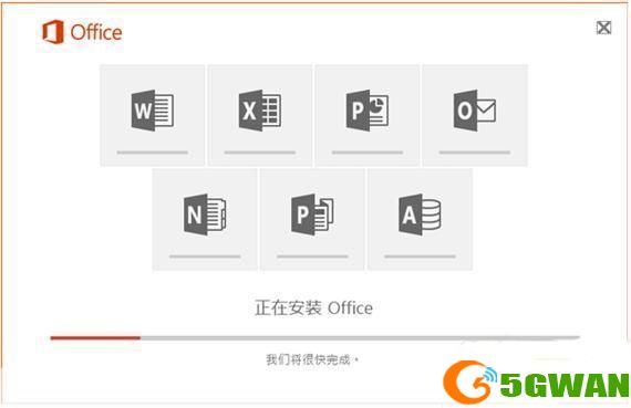 ppt2007官方怎么用免费完整版: 如何免费使用完整版的Microsoft PowerPoint 2007