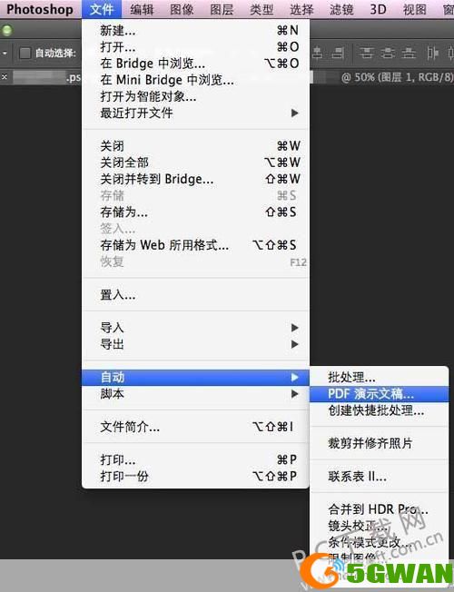 pscs4软件怎么安装: 详细步骤指南：如何安装和设置Photoshop CS4