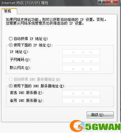 qq网关怎么用: QQ网关的使用方法详解