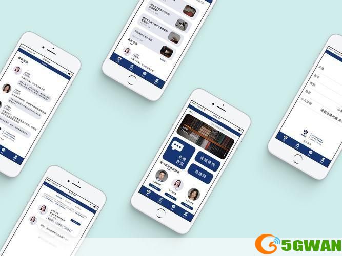 良法APP使用指南：如何充分利用这款法律工具