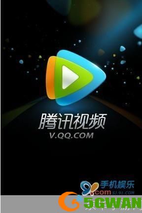 QQ视频播放器：一站式在线视频解决方案