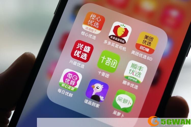 手机旺旺官方使用指南