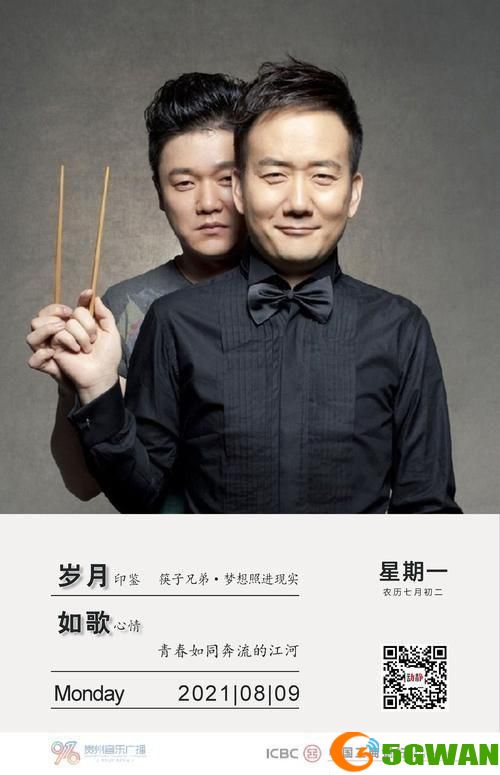 掌握中国新歌声的使用方法，让音乐梦想照进现实