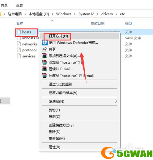 详解步骤：如何安装xl迅雷