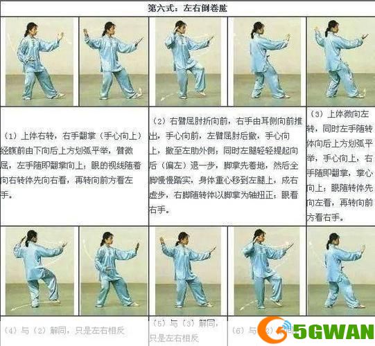 24式太极拳视频怎么安装: 24式太极拳视频安装指南