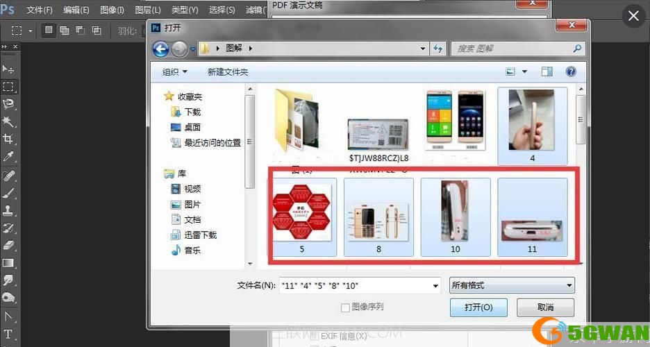 演示文稿软件怎么用: 掌握演示文稿软件的使用方法
