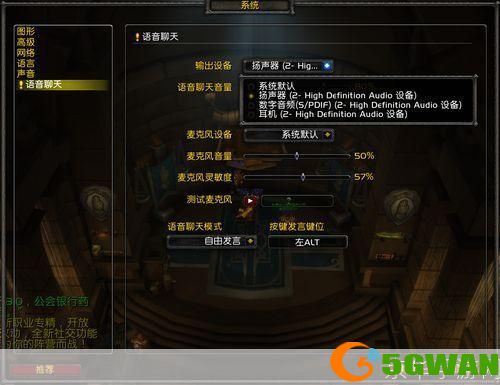 魔兽世界单机版怎么用: 魔兽世界单机版使用指南