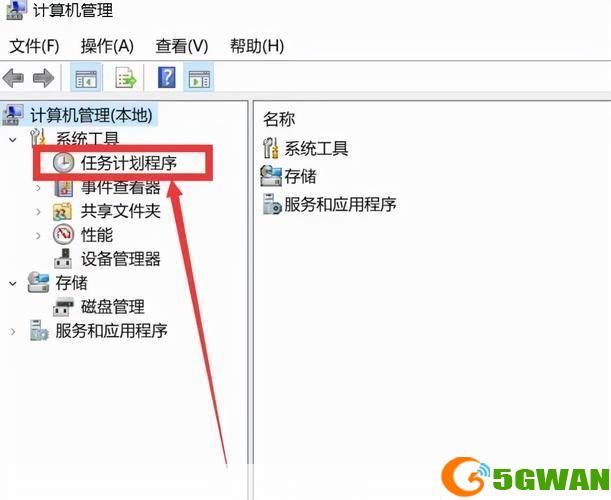 电脑最新系统怎么用: 如何轻松掌握电脑最新操作系统的使用技巧