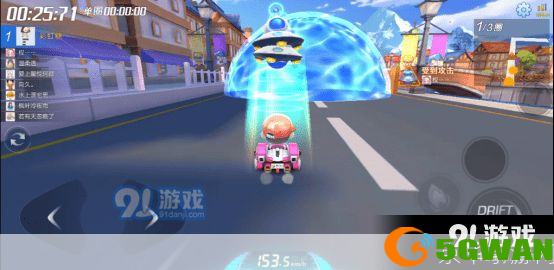 跑跑卡丁车补丁怎么用: 详解跑跑卡丁车补丁的安装与使用方法