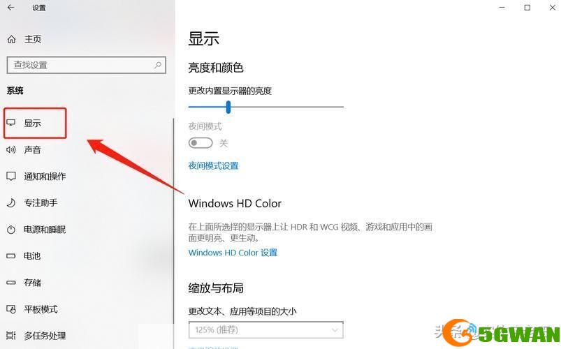 电脑最新系统怎么用: 如何轻松掌握电脑最新操作系统的使用技巧