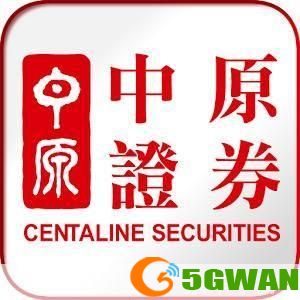 中原证券集成版怎么安装: 详解中原证券集成版的安装步骤