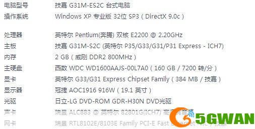 3Q怎么安装：详细步骤指南