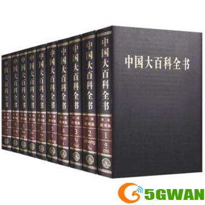 中国大百科全书怎么用: 中国大百科全书的使用方法与技巧