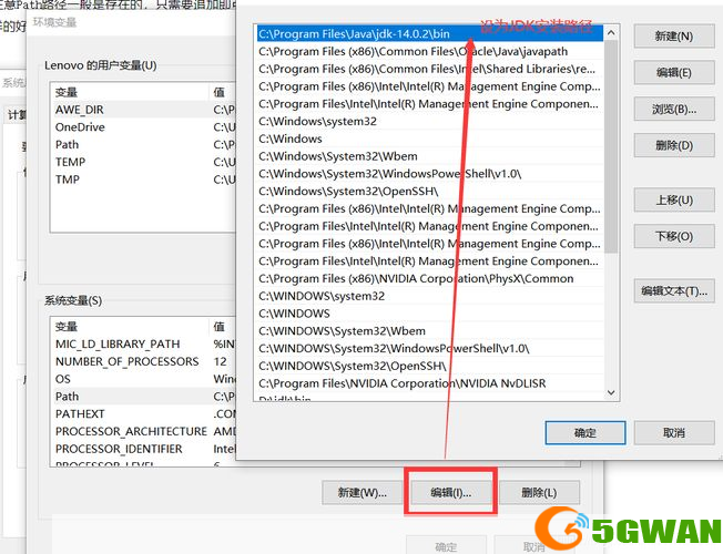 CSDN免积分安装器的详细教程
