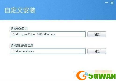 盛大游戏安装教程：一步步教你如何轻松安装