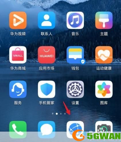 安卓手机浏览器怎么用: 安卓手机浏览器的使用方法详解