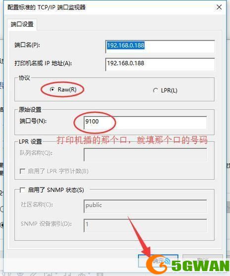 惠普p1008驱动怎么安装: 详解惠普P1008打印机驱动安装步骤