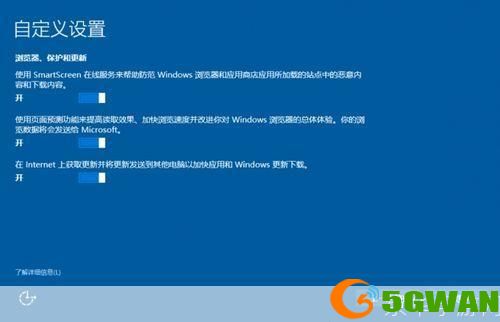 win10镜像怎么用: Windows 10镜像的使用方法详解