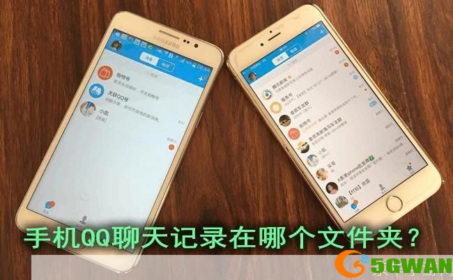 安卓QQ使用指南：从安装到设置的全面教程