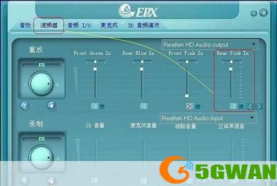 xp万能声卡驱动器官方怎么用: 如何正确安装和使用XP万能声卡驱动器