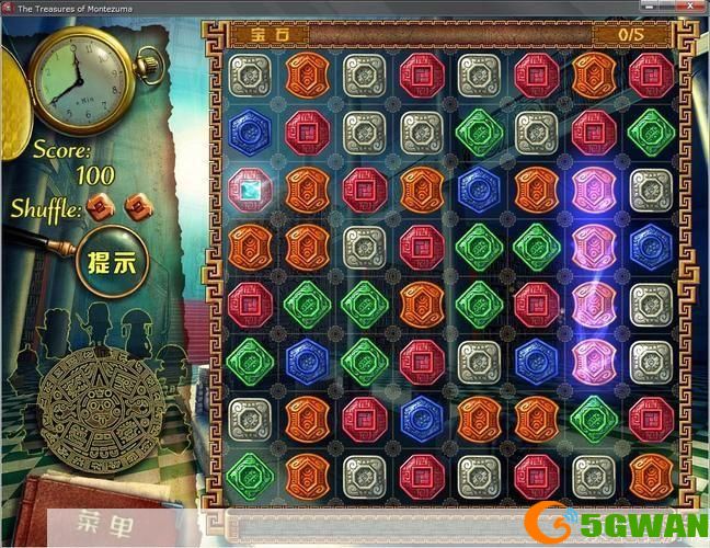 详细步骤教你如何安装蒙特祖玛单机版