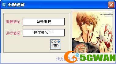 龙神辅助免费版: 龙神辅助免费版—— 游戏助手的新时代