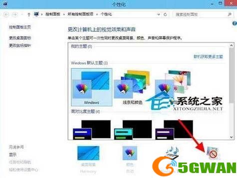 电脑屏保程序怎么用: 电脑屏保程序的使用方法