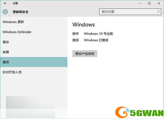 win10镜像怎么用: Windows 10镜像的使用方法详解