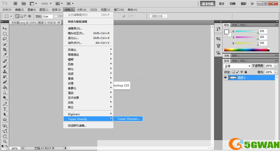 topaz滤镜怎么用: Topaz滤镜的使用方法详解