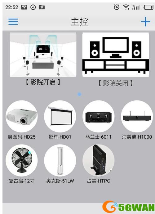 私人播放器的使用方法详解